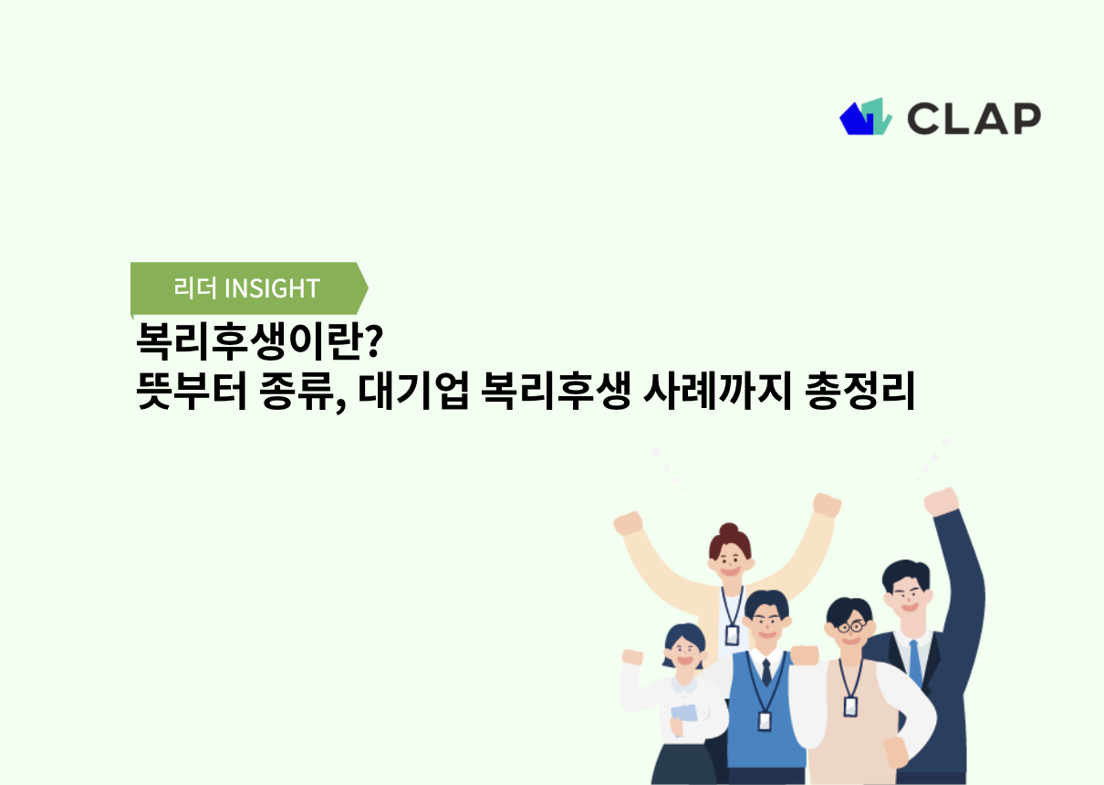콘텐츠 썸네일